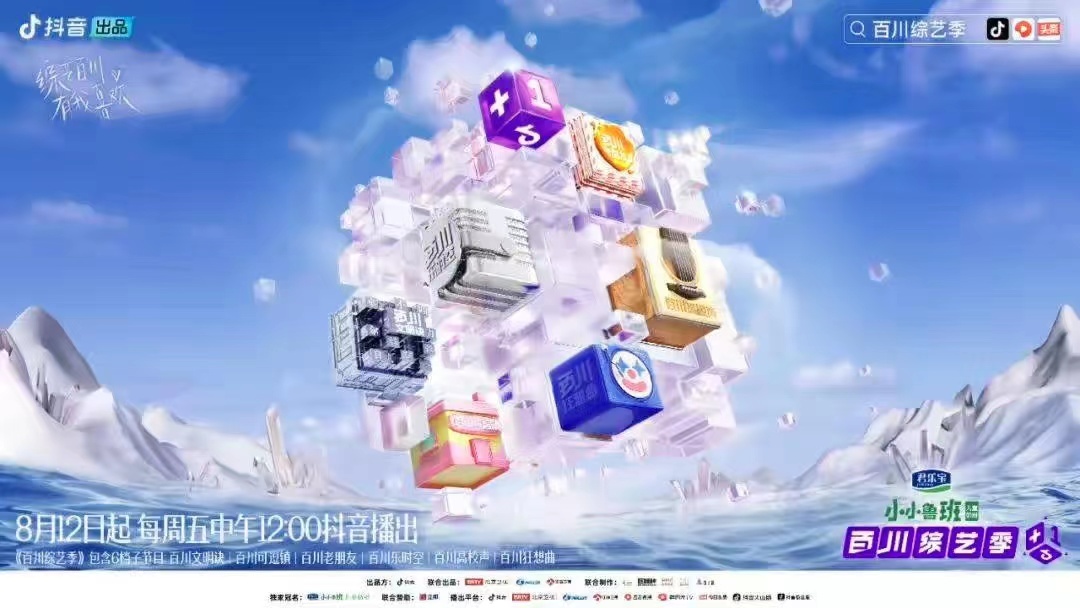 微信图片_20220811180859