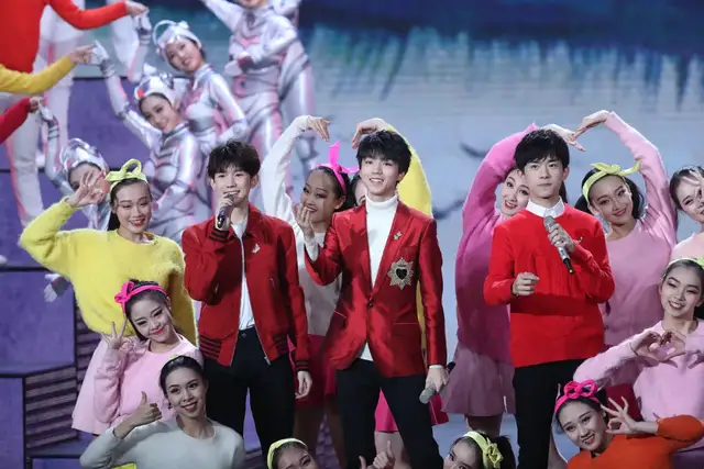 （2018央视狗年春晚，TFBOYS）