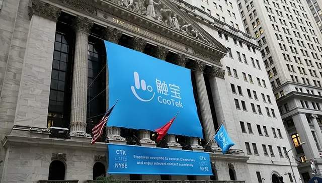 工具出海:抛弃“旧地图” 寻找“新大陆” 第5张-心情说说 工具出海:抛弃“旧地图” 寻找“新大陆” 第5张