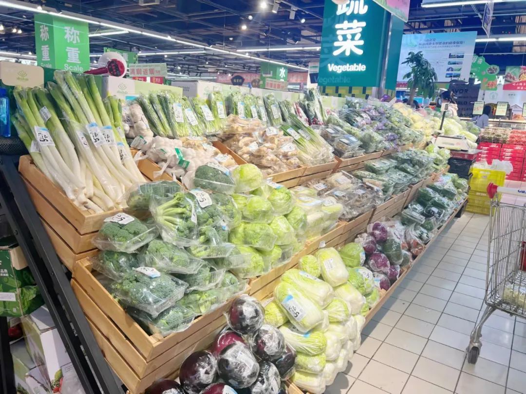 ▲家乐福(双井店)蔬菜区。新京报记者 张洁 摄