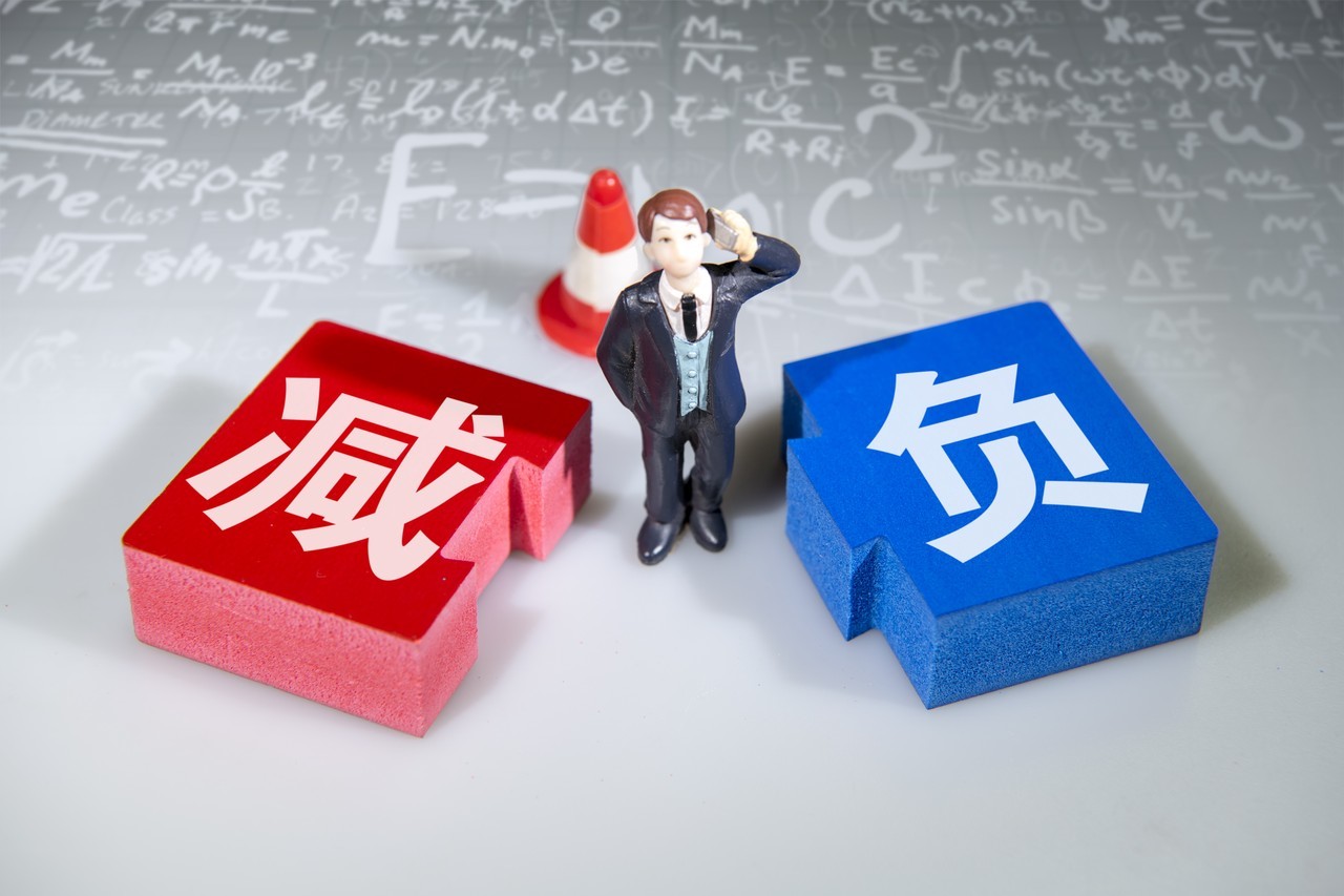 四川教育工委:“双减”实施一年,义务教育段学科类校外培训机构减少93%_凤凰网