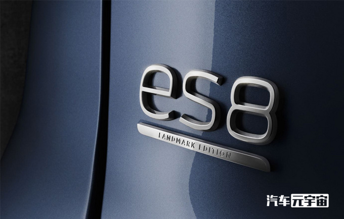 官方涨价蔚来新款ES6/EC6/ES8配置升级 38.6万起-图2