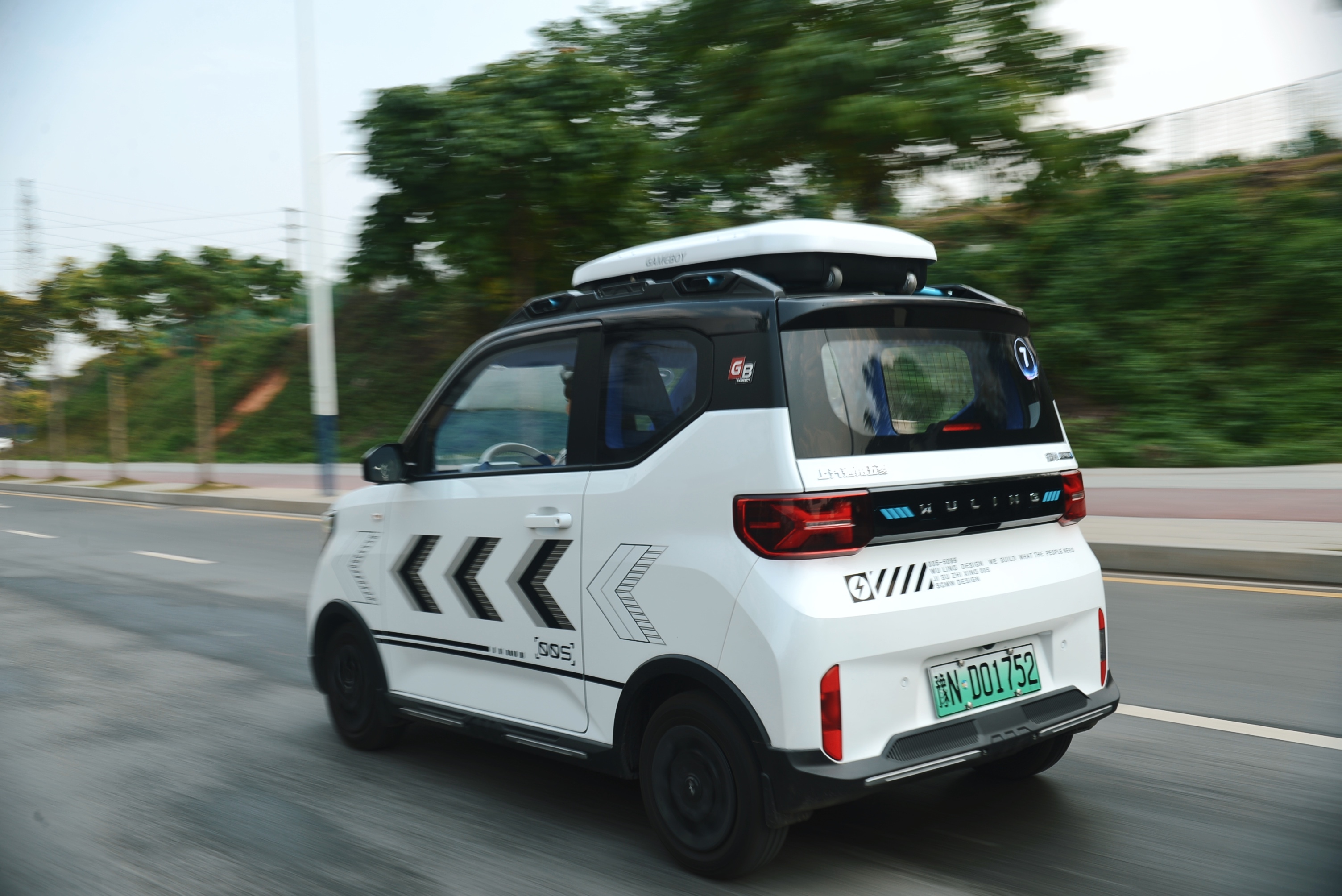 装备再进化试驾五菱宏光minievgameboy