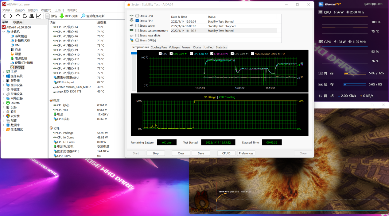 D:\Desktop\qiangsheng6\QIANGSHEN6\屏幕截图 2022-01-14 161933.png屏幕截图 2022-01-14 161933