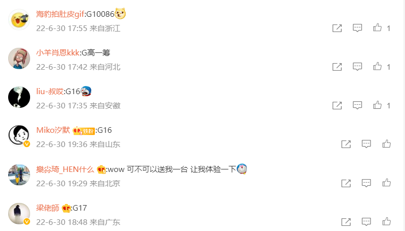 图片 4