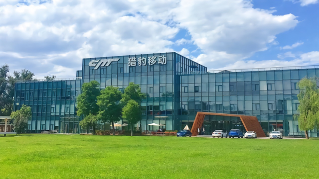 工具出海:抛弃“旧地图” 寻找“新大陆” 第6张-心情说说 工具出海:抛弃“旧地图” 寻找“新大陆” 第6张