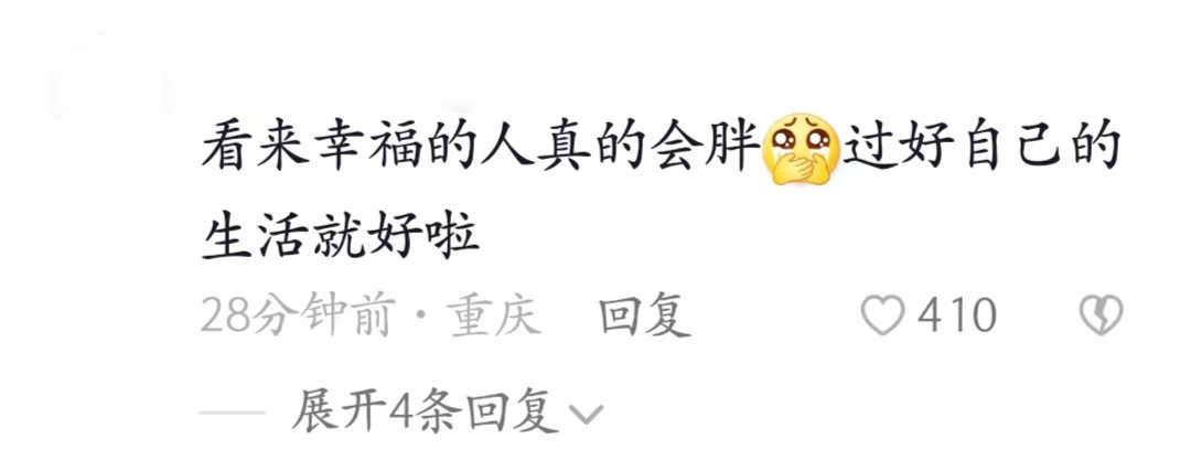 微信图片_20221011210634