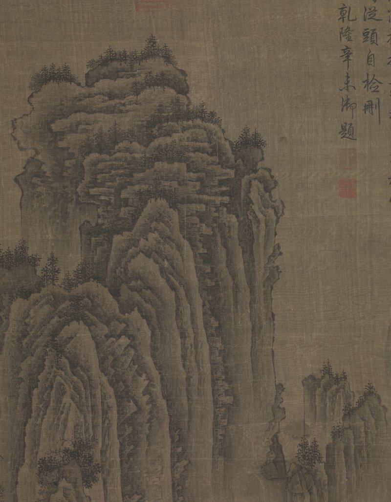 秋分|故宫藏画里的秋山晚翠、霜叶尽染_凤凰网