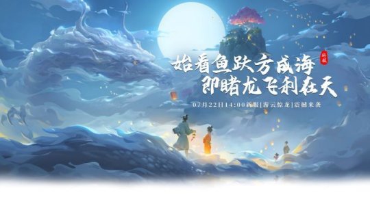 传奇归来武器装备表,传奇归来装备市场价格