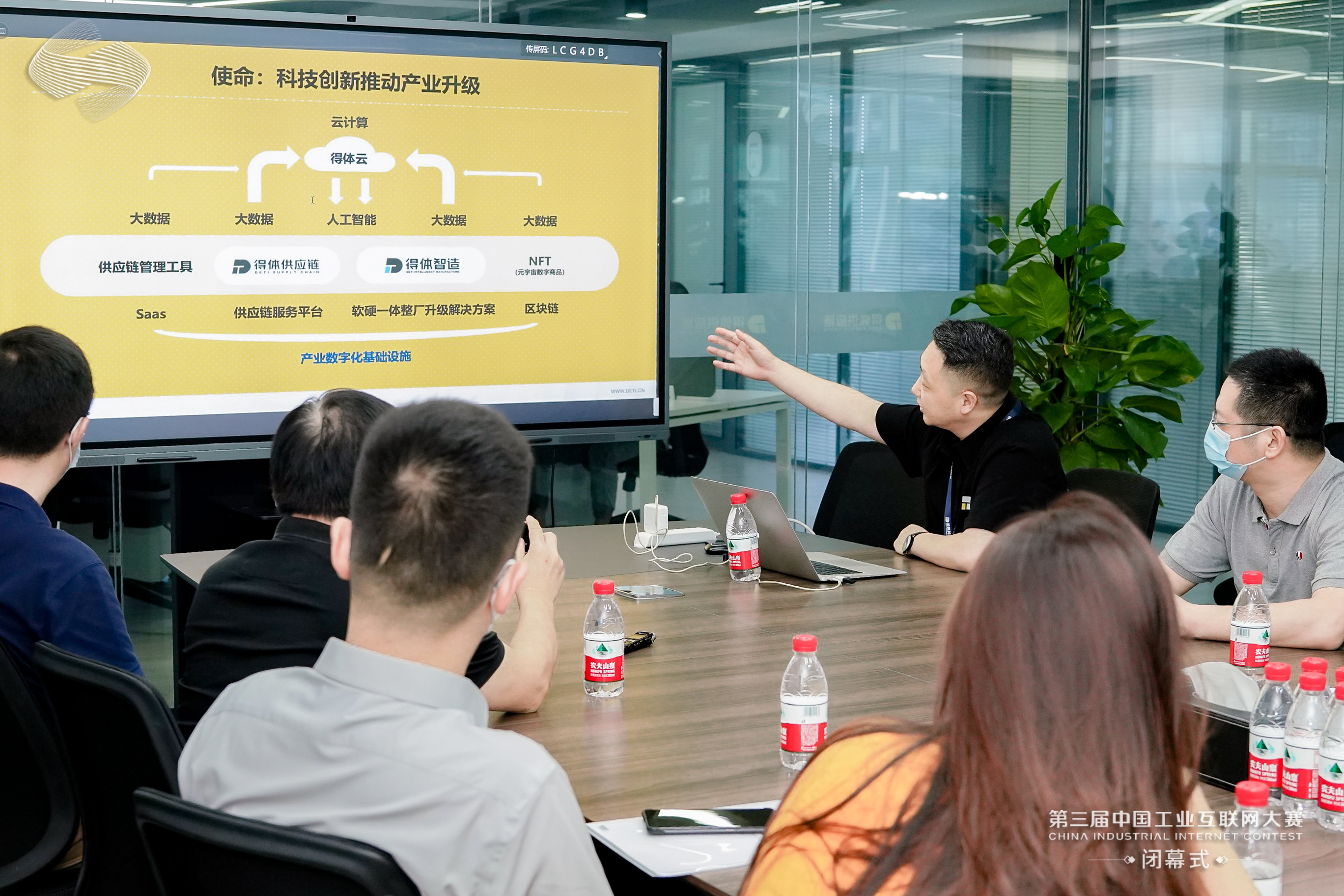 图片来源@受访者供图