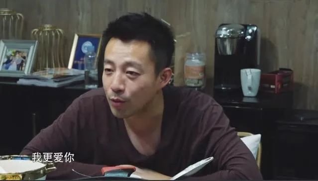 张兰和S妈:两个不同的女性样本