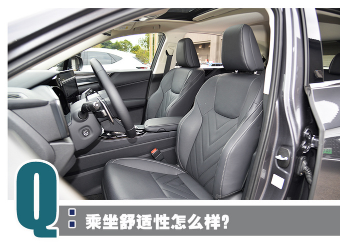 雷克萨斯首款PHEV车型有哪些惊喜试驾全新一代NX 400h+-图22