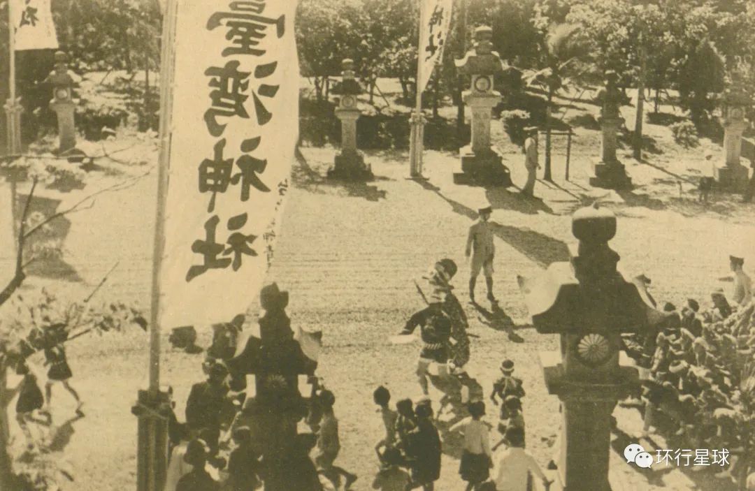 祭典旧照 图:Wikimedia Commons