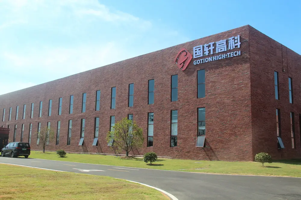 选址日报:国轩高科投253亿建电池工厂;欣旺达斥213亿建生产基地__凤凰