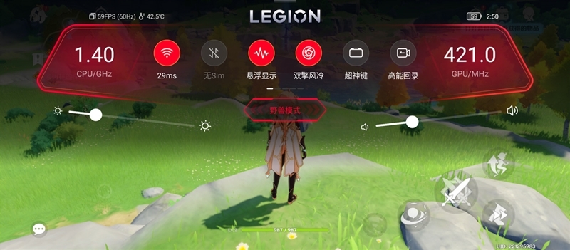 性能最强安卓手机 没有之一!拯救者Y90电竞手机首发评测:跑分1小时仍然满血