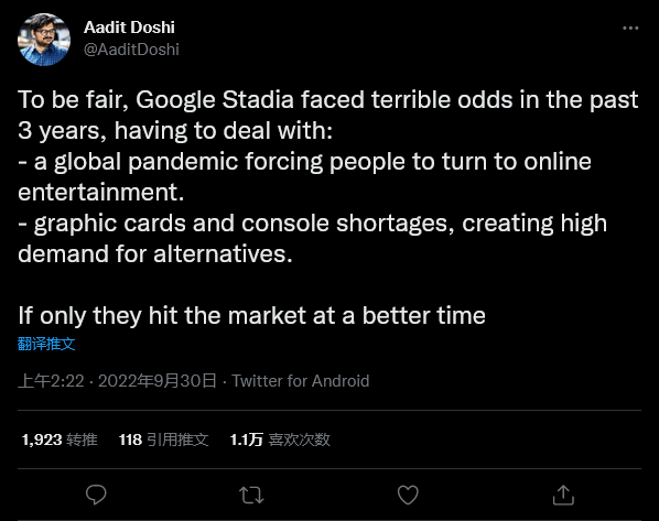 Stadia游戏开发者对谷歌关闭项目计划毫不知情
