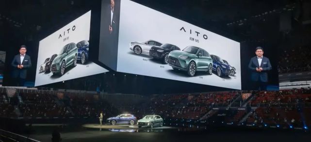 华为力捧全新高端品牌AITO:赛力斯停止预定,要为新款车问界M5让路?插图11