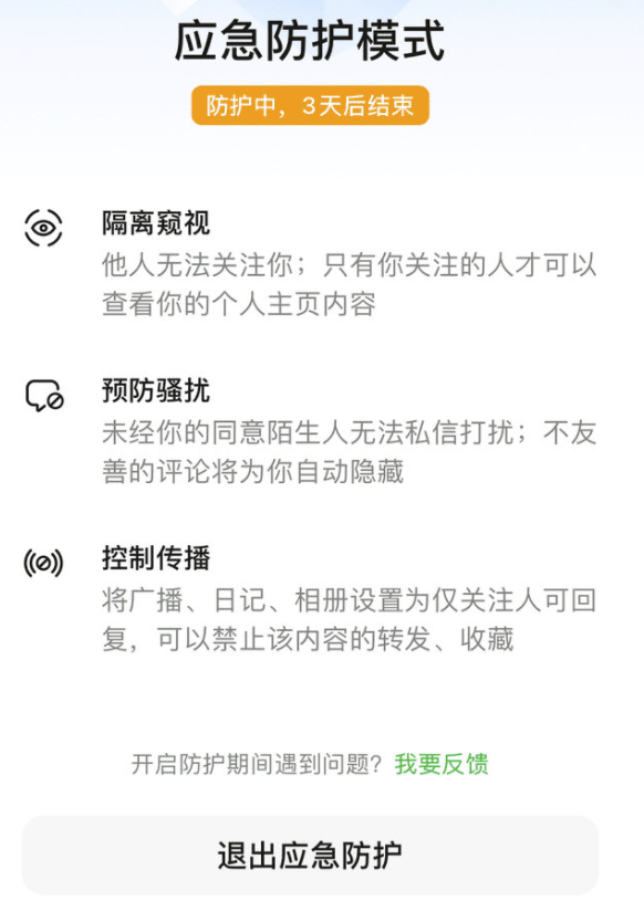 FCC54EFD658B32B75A2E1EAFCCBB1DC32360DB10_size217_w582_h824.png