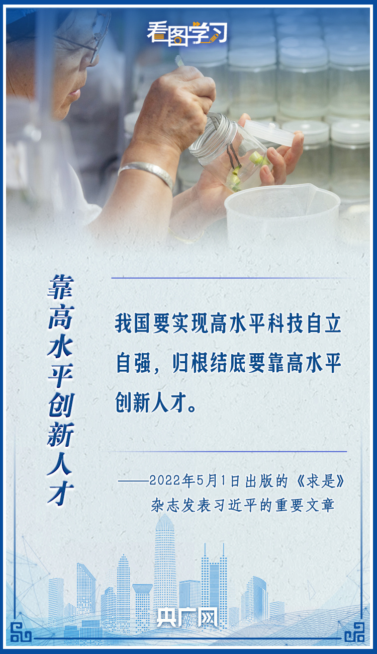 什么是自主性独立性 FCF6C39BE61020A991B48EA9B5A78A2C88A0E296_size432_w750_h1300.jpeg