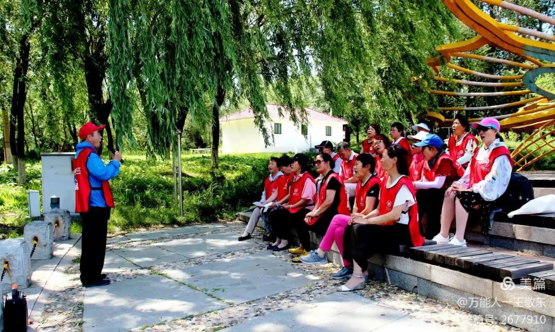 【北京榜样 最美团队】凹凸众益慈善义工服务团队：一支无私奉献的团队