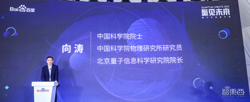 裁员百人、赔钱2亿、强制线下办公，最赚钱的苹果日子也不好过了