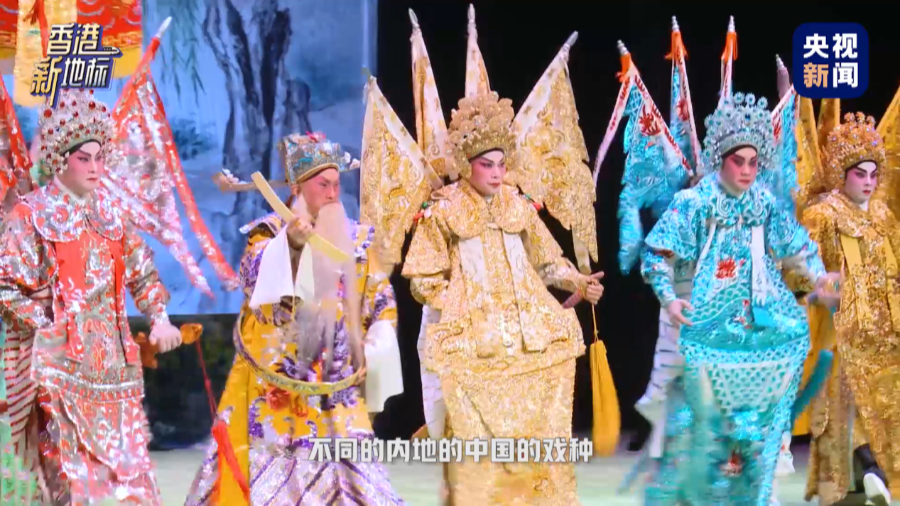 总台记者探访丨香港新地标:西九龙戏曲中心 殿堂级艺术演出场地_凤凰网资讯_凤凰网