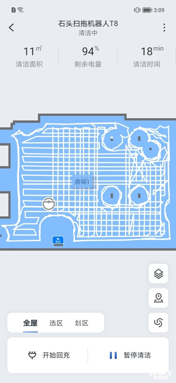 更纯粹的扫地集尘体验 石头扫拖机器人T8智能集尘版评测