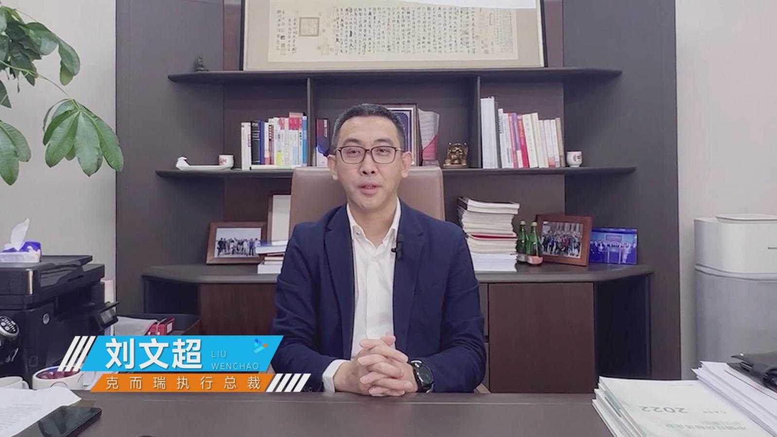 菜鸟地网联合克而瑞产城举办新LINK产业园发展云论坛_凤凰网