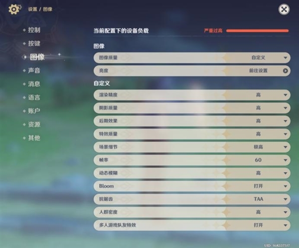 这才是成熟折叠屏该有的样子!三星Galaxy Z Fold4首发评测:生产力倍增