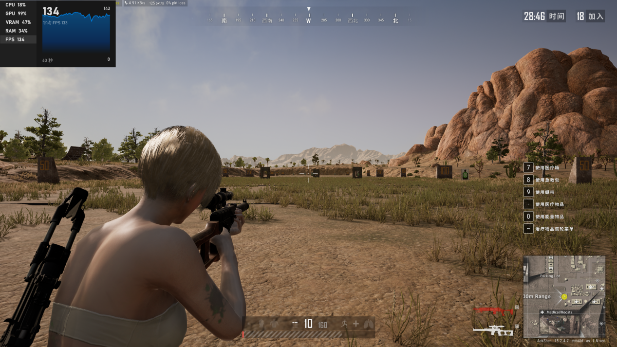 D:\Desktop\qiangsheng6\QIANGSHEN6\屏幕截图 2022-01-18 085219.png屏幕截图 2022-01-18 085219