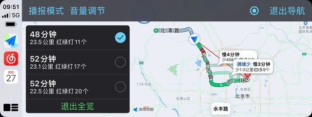 坦克300三个月长测 15.6个油不是唯一槽点
