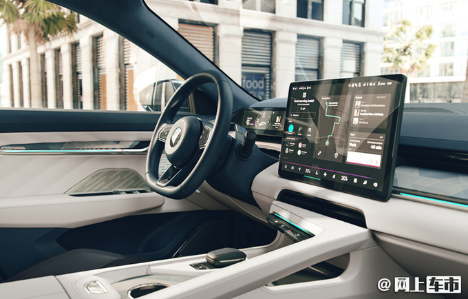 极氪联手英特尔将推全球首款L4级自动驾驶汽车-图7