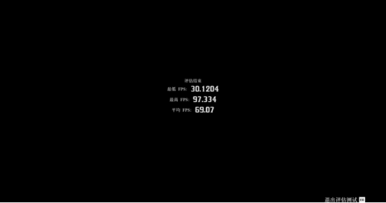 屏幕截图 2022-01-18 090820