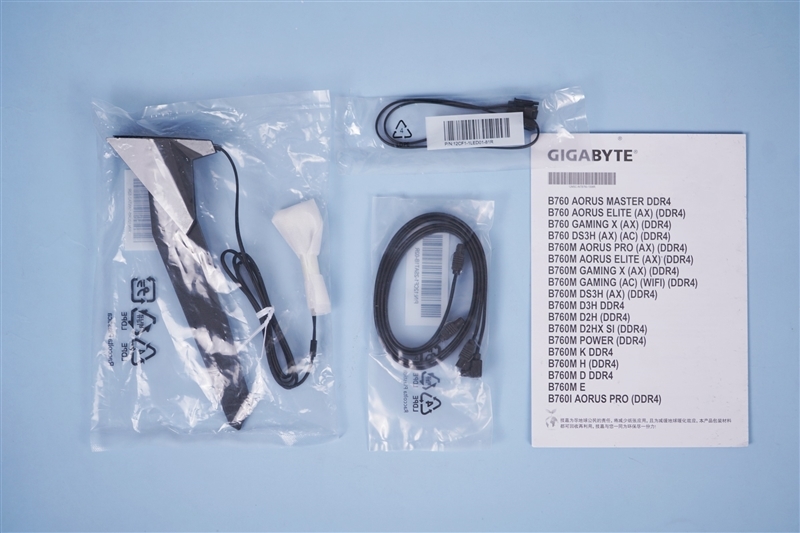 技嘉小雕B760M AORUS ELITE AX主板评测:温控优秀 DDR5-8000轻松达成!