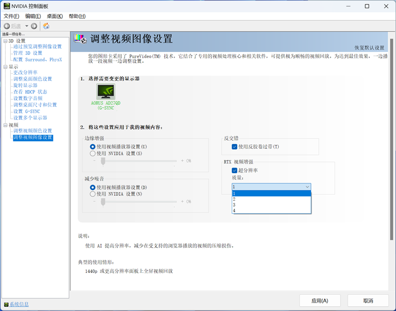 纤薄身材也能满血发挥!耕升RTX 4070踏雪评测:2K游戏通吃的高颜值显卡