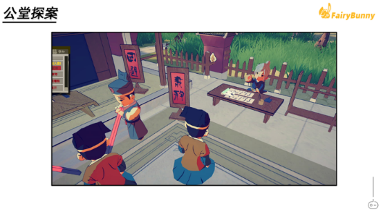 上海仙仙兔网络科技有限公司确认参展2023ChinaJoy,INDIE GAME 展区火热招商中!937.png