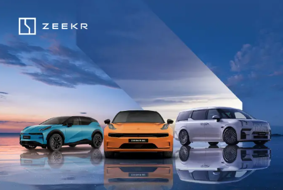 12303台!极氪汽车8月交付量再创新高 001 FR今晚亮相