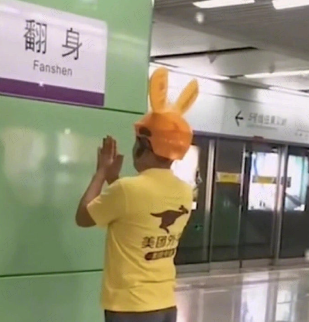 机器人、AI等概念板块续受关注，这只股暴跌后机构们都慌了