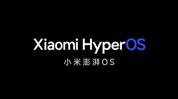小米澎湃OS技术白皮书发布!详解澎湃OS核心技术、技术架构