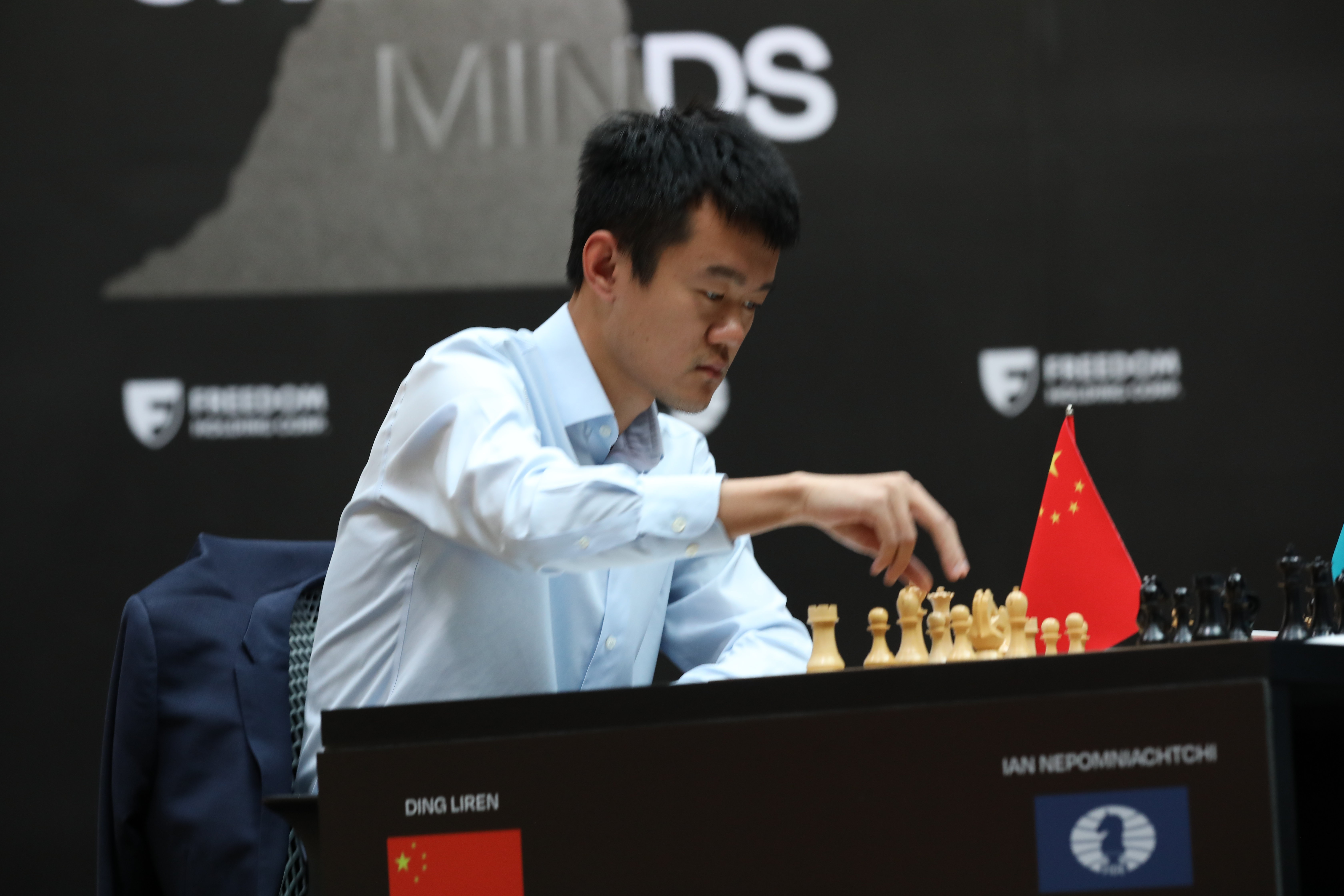 国际象棋——丁立人加冕国际象棋世界棋王_凤凰网