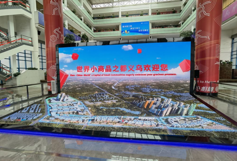 义乌国际商贸城内景。新华社记者于佳欣 摄