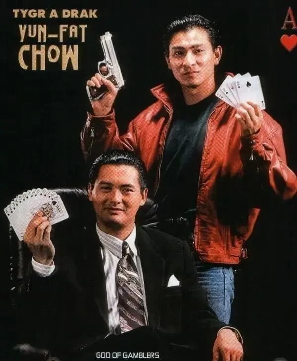 张兰与向太,论New money和Old money不同的财富密码