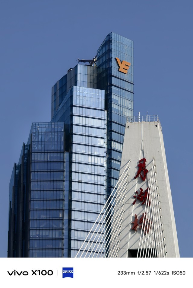 标准版也有Pro级潜望镜头 vivo X100蔡司长焦镜头体验分享