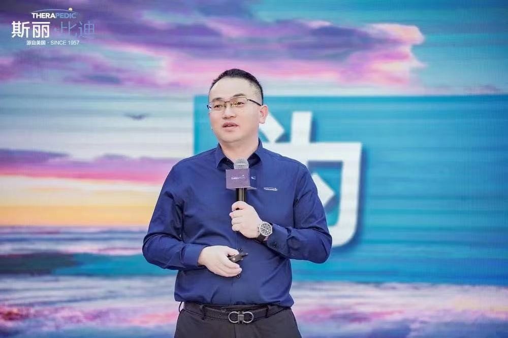 斯丽比迪2023年度经销商TOP峰会圆满落幕,共创行业新高度_凤凰网
