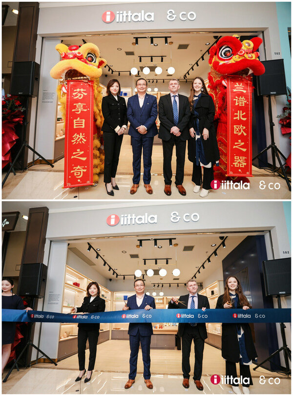 菲时卡集团中国及中国香港销售副总裁方嵘先生、芬兰驻沪总领事馆副总领事施瀚瑞 Harri Sallinen先生、芬兰驻沪总领事馆芬兰国家推广官员刘小雪 Lumituulia Liu女士以及上海港汇恒隆广场副总经理顾希纯女士为本次开业庆典剪彩揭幕