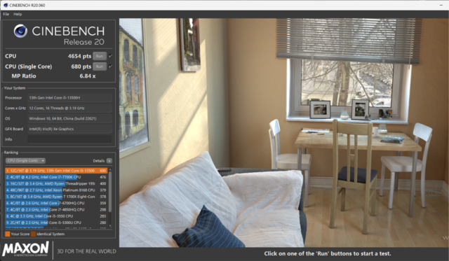 全能也可以有性价比 玄派玄意星星空评测