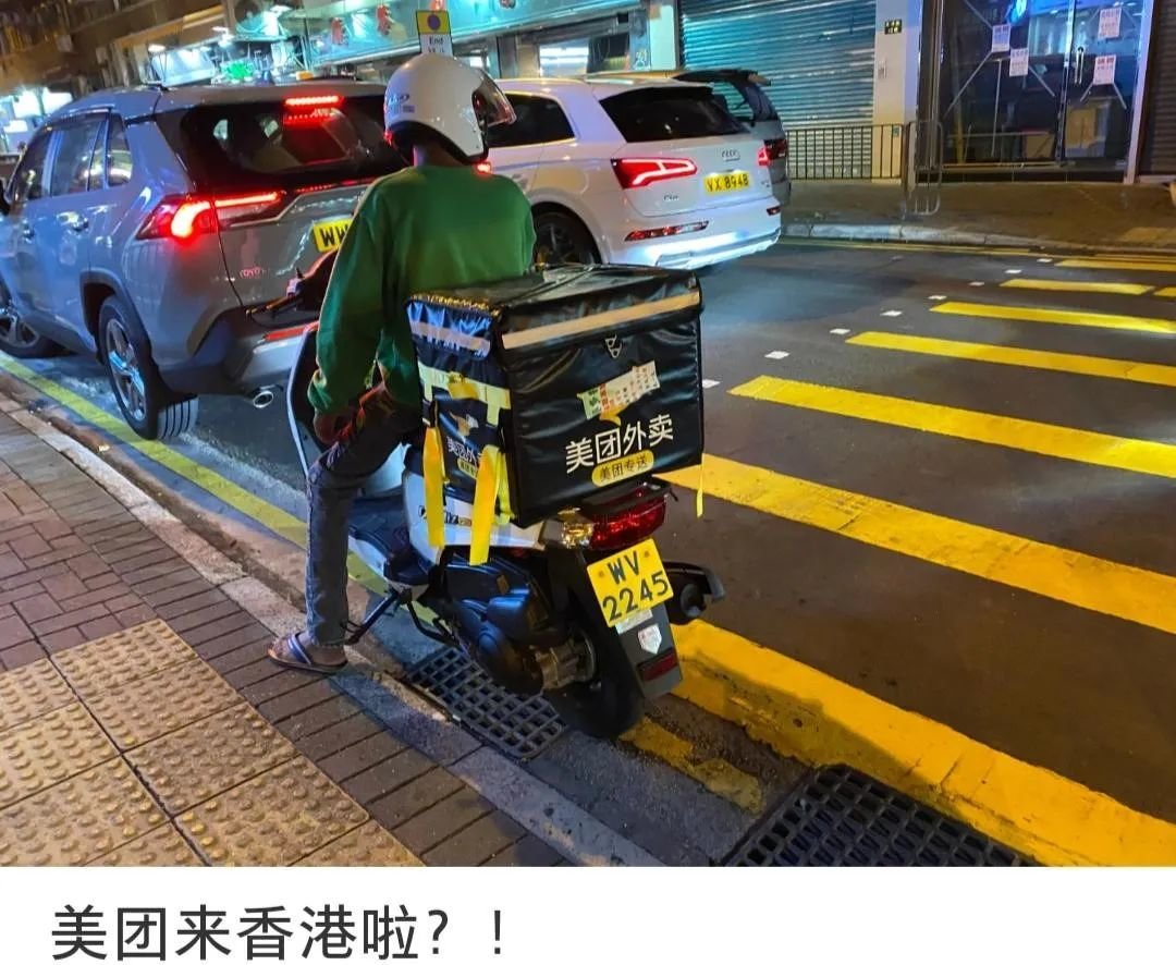 香港外卖员使用内地保温箱