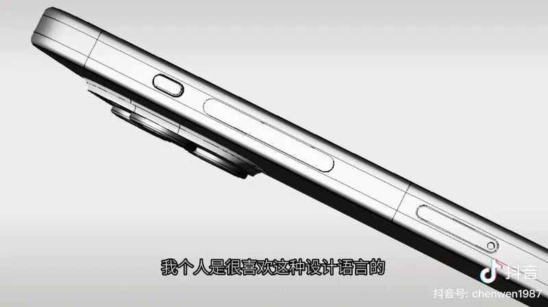 过河拆桥是什么生肖（苹果 iPhone 15 Pro CAD 图片显示音量键和静音键的新设计）