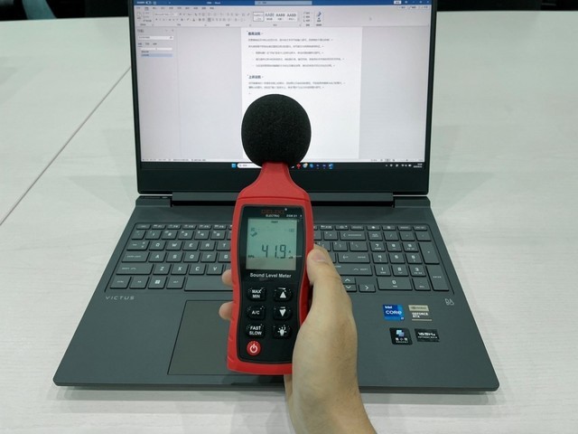 增加全新ECO模式 惠普VICTUS光影精灵9无界游戏本三大模式应用场景解析