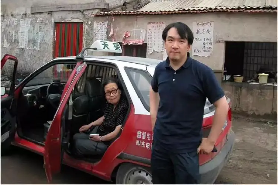 ● 杜聪和高耀洁